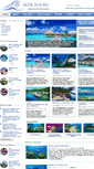 Mobile Screenshot of mpr-nn.ru